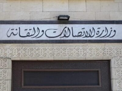 وزير الاتصالات: "سيلك لينك" سيكون نقطة تحول في البنية التحتية الرقمية في سوريا