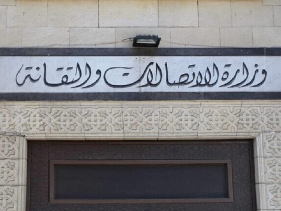 وزير الاتصالات: "سيلك لينك" سيكون نقطة تحول في البنية التحتية الرقمية في سوريا