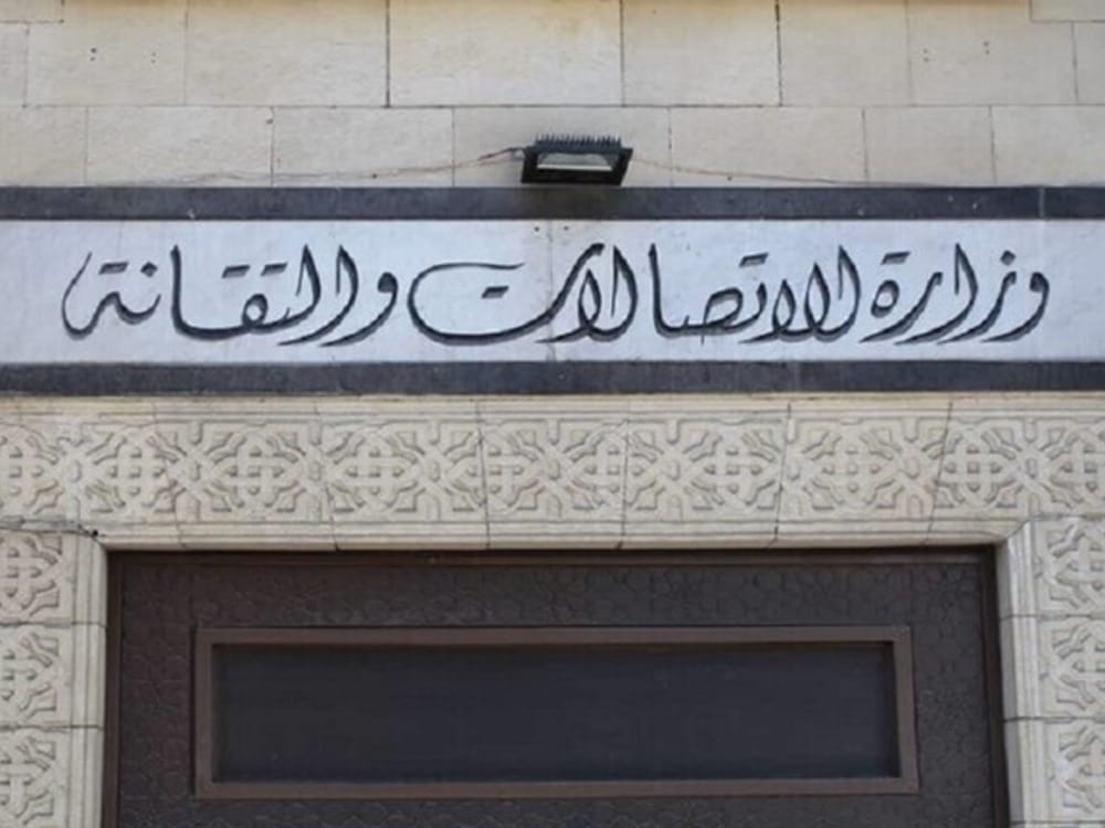 وزير الاتصالات يلتقي نظيره السعودي لتعزيز التعاون في المجالات الرقمية والتقنية