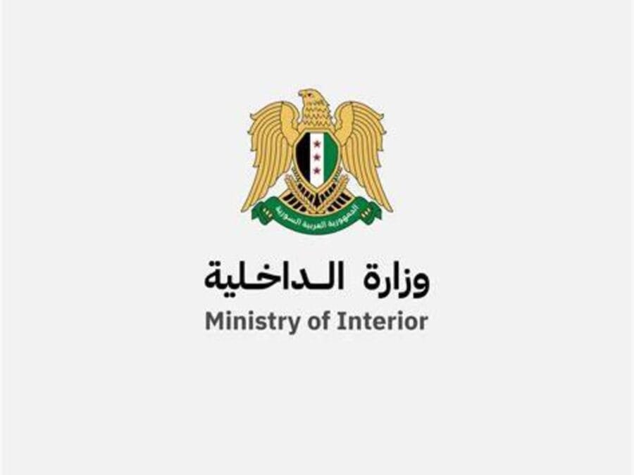 الأمن العام ينفذ عملية أمنية في حلب.. استهدفت خلايا "داعش"