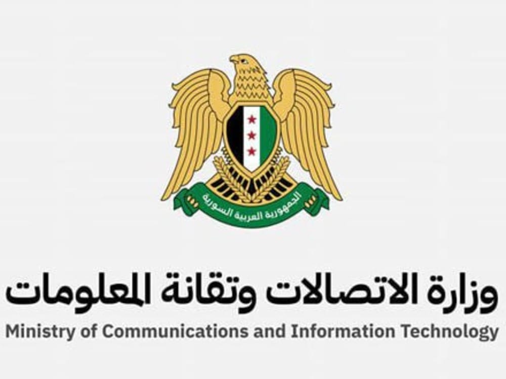 هيئة الاتصالات تحذر من استخدام خدمة تتبع المركبات دون ترخيص