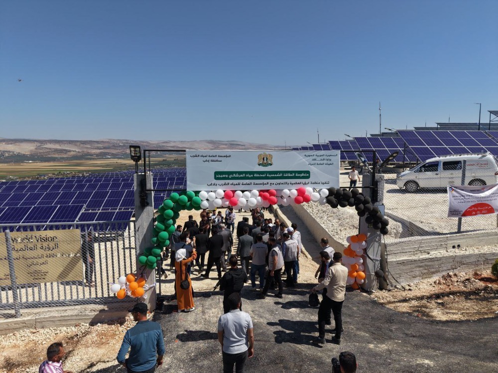 وزير الطاقة يدشن مشروعاً للطاقة الشمسية بمحطة العرشاني في إدلب