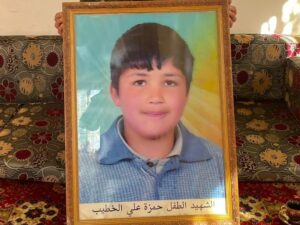 الشهيد الطفل حمزة الخطيب