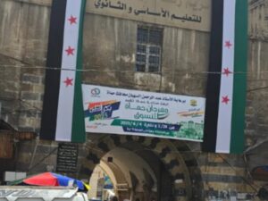 مهرجان حماة للتسوق ينطلق بمشاركة 60 شركة محلية