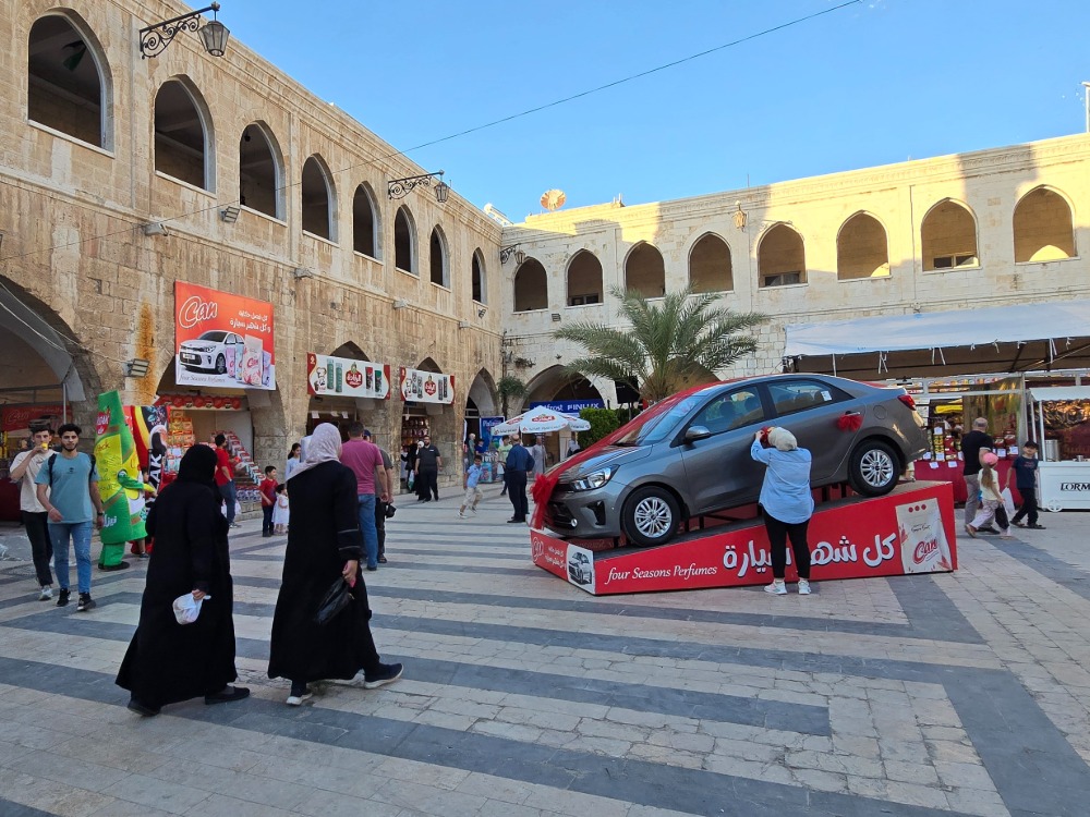 مهرجان حماة