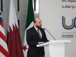 وزير الطاقة محمد البشير