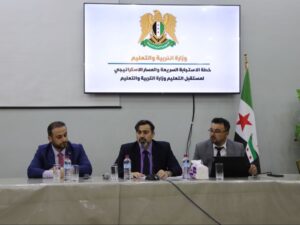 وزارة التربية تطلق خطة استجابة طارئة لتطوير المنظومة التعليمية