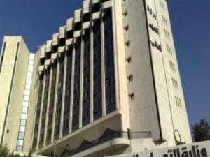 التعليم العالي تحظر أي محتوى يحرّض على الكراهية وتتوعد بعقوبات مشددة
