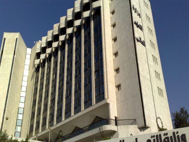 التعليم العالي تحظر أي محتوى يحرّض على الكراهية وتتوعد بعقوبات مشددة