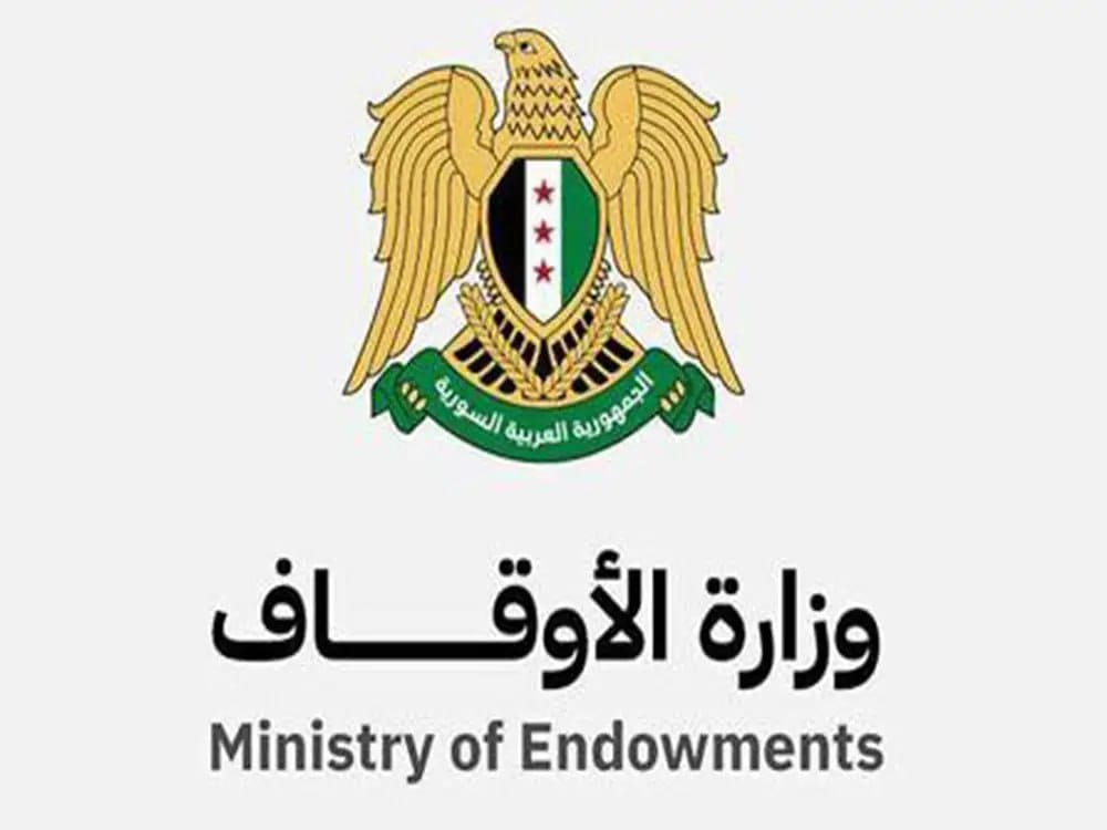 مديرية الحج والعمرة تتسلم المواقع المخصصة للحجاج السوريين في مكة المكرمة   