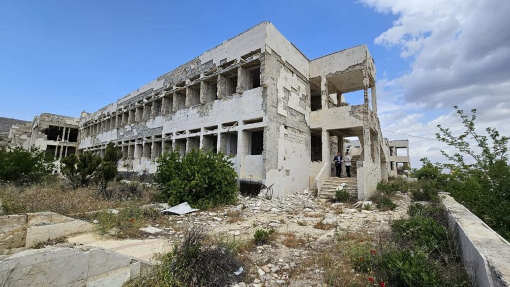 National Hospital