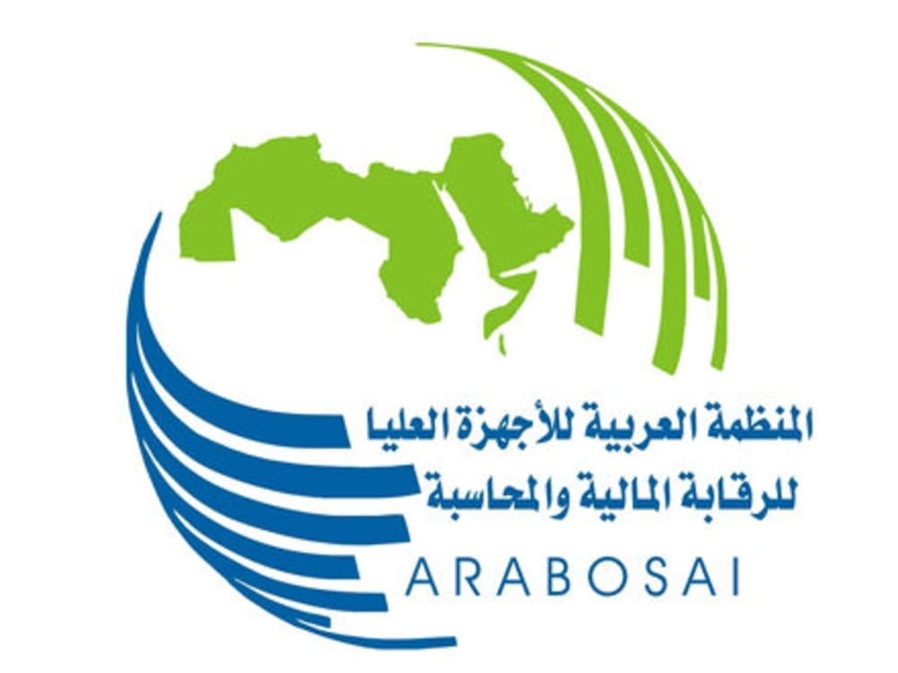 "الأرابوساي" تؤكد دعمها للجهاز المركزي للرقابة المالية في سوريا