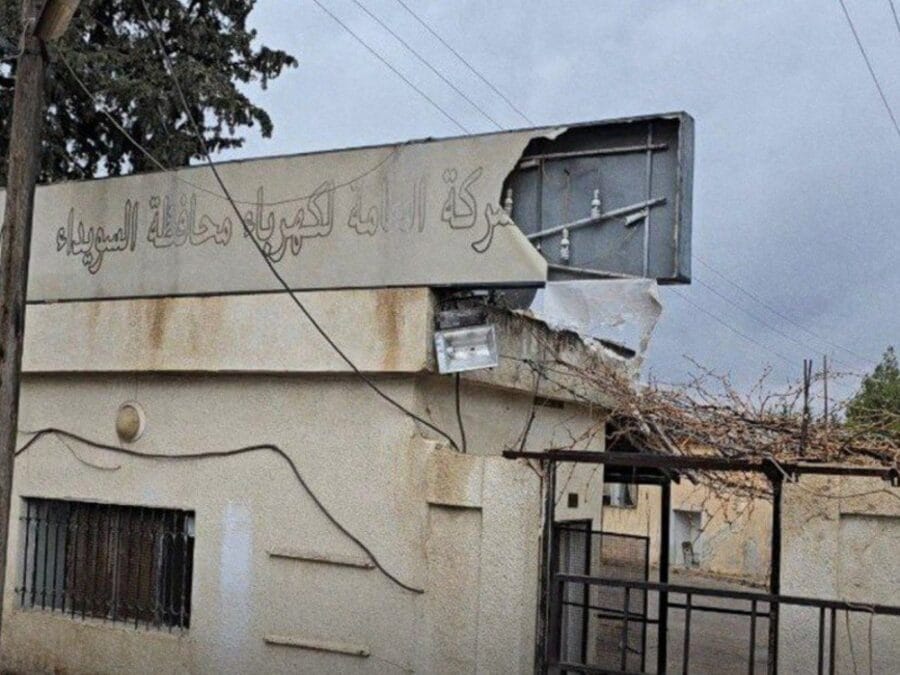 البدء بإصلاح عطل فني أدّى إلى انقطاع الكهرباء عن السويداء ودرعا
