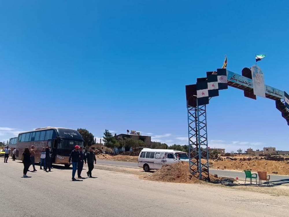 وسائل نقل لطلاب محافظة السويداء إلى الجامعات