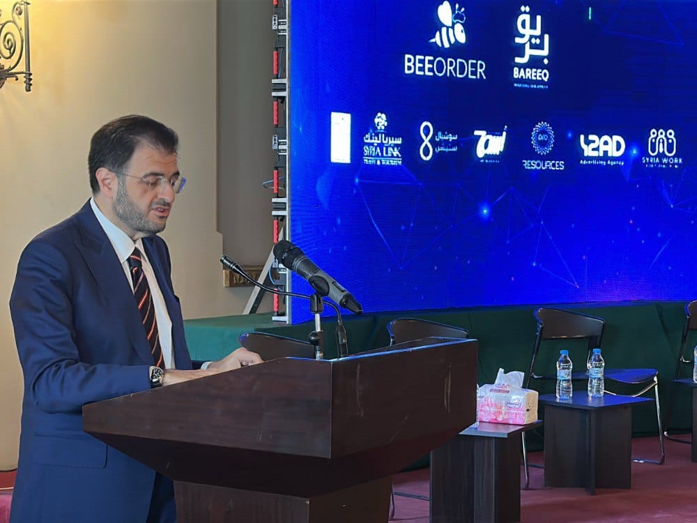 الحدث الأول من نوعه.. مؤتمر “نهضة تك” ينطلق في دمشق