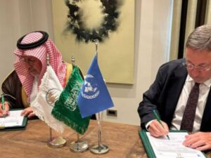 الأمم المتحدة ومركز الملك سلمان