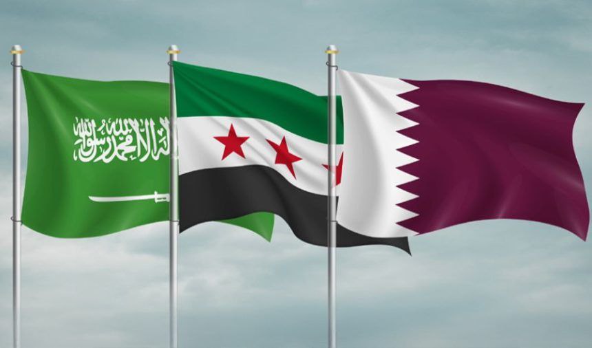 السعودية وقطر وسوريا