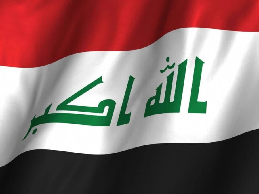 العراق يرحب برفع العقوبات عن سوريا