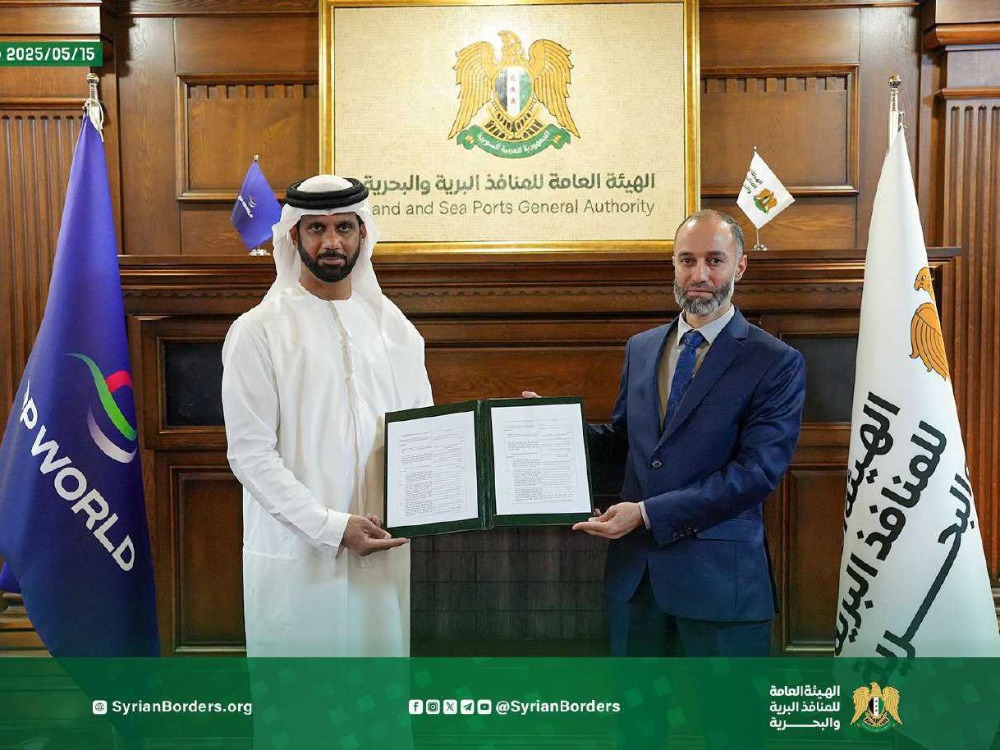 المنافذ البرية والبحرية توقّع مذكرة تفاهم مع موانئ دبي العالمية 