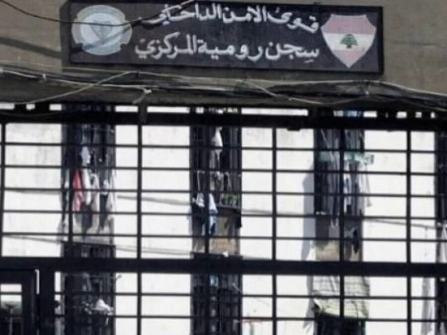 الوزير الشيباني: حريصون على إنهاء ملف سجن رومية في لبنان