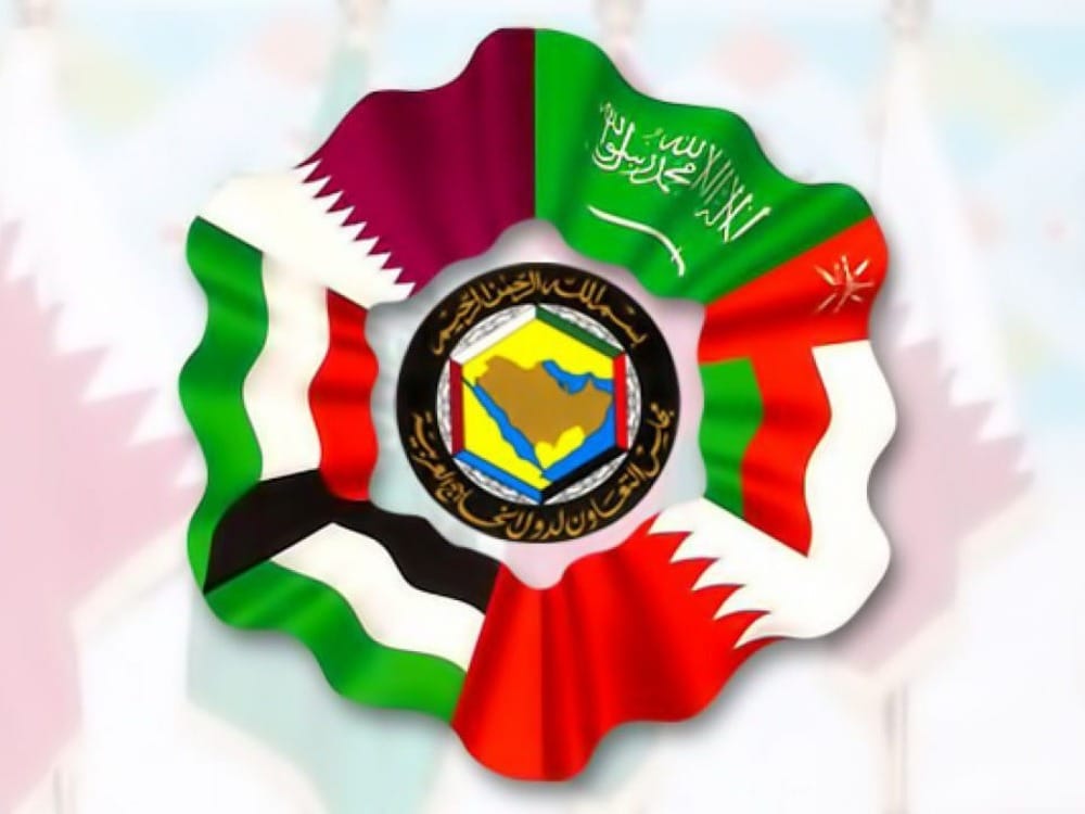 مجلس التعاون الخليجي