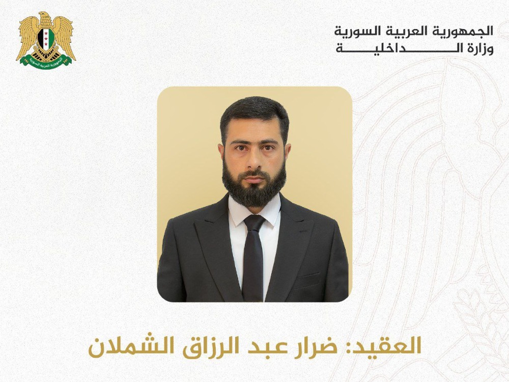 قائد الأمن الداخلي في ديرالزور الأمن مسؤولية مشتركة وأمانة وطنية