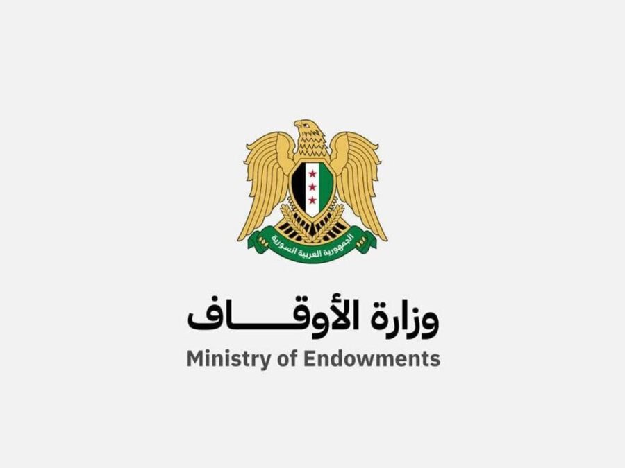 وزارة الأوقاف تحث خطباء المنابر على الالتزام بمنهج الوسطية الإسلامية