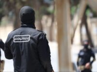 تحقيقات