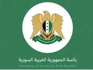 الرئيس الشرع يشكّل لجنة "إقرار البنى التنظيمية" بموجب المرسوم رقم 43