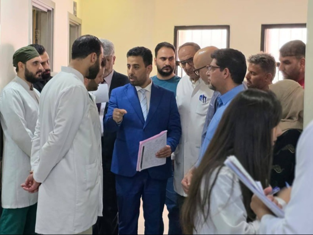 وزارة الصحة