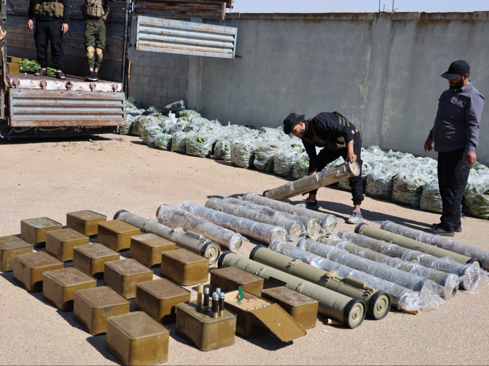 تهريب أسلحة وذخائر