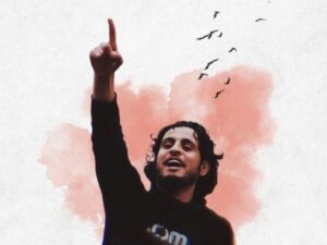 في ذكرى استشهاد الساروت.. وزير الطوارئ: هتافه للحرية لن يغيب