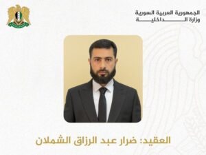 الأمن الداخلي بدير الزور يوقف عنصراً بعد إصابة مدني