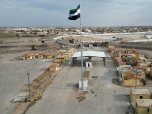 معبر البوكمال