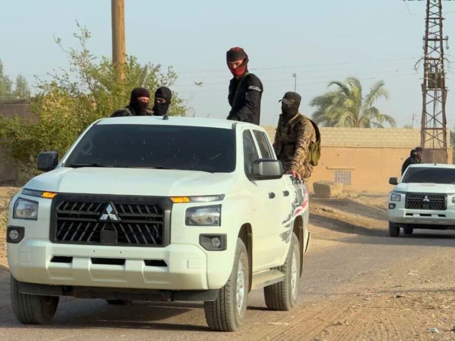 الأمن الداخلي