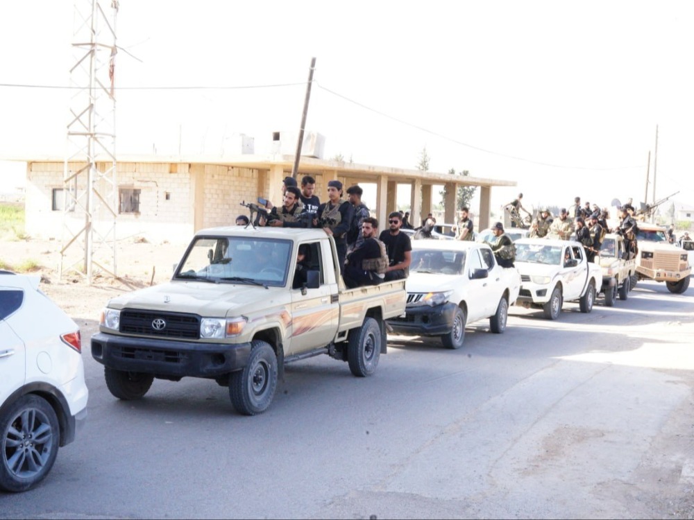 الأمن العام