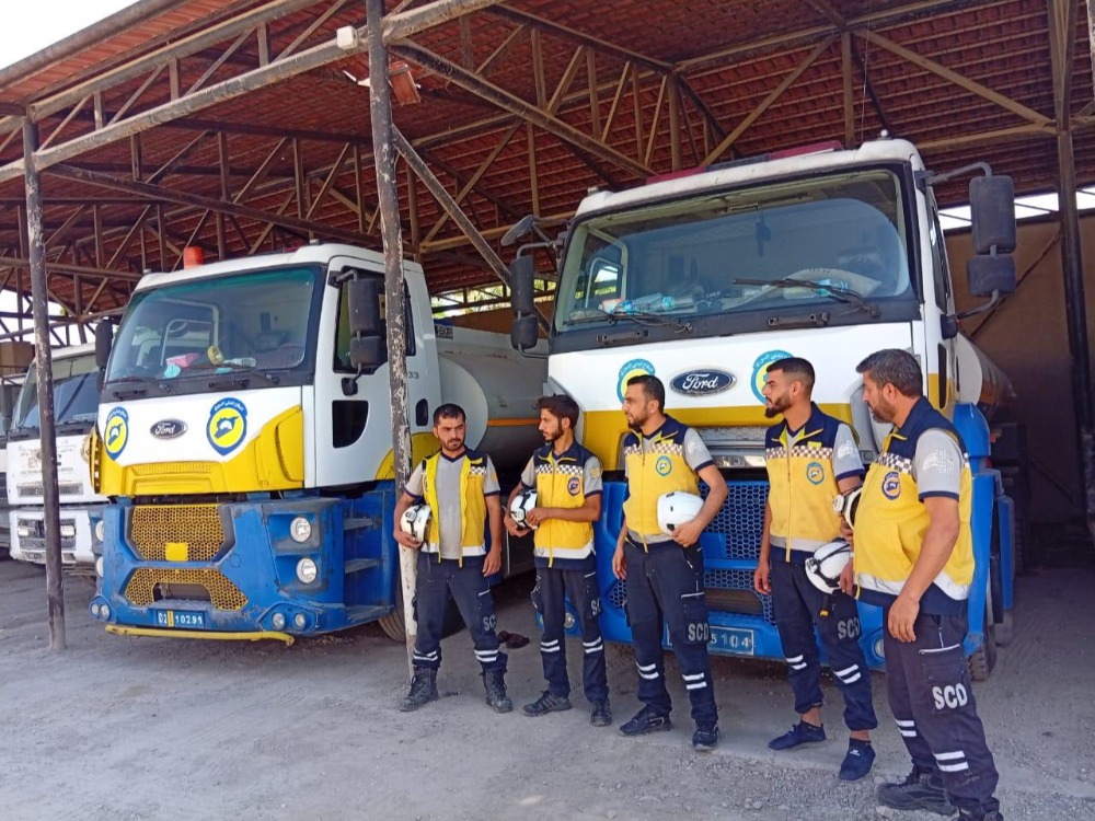 الدفاع المدني