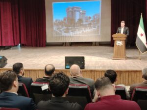 انطلاق المؤتمر الاستثماري الأول "كارلتون" في مدينة إدلب