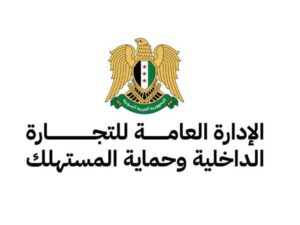 ارتفاع ملحوظ بعدد الشركات المسجلة خلال خمسة أشهر