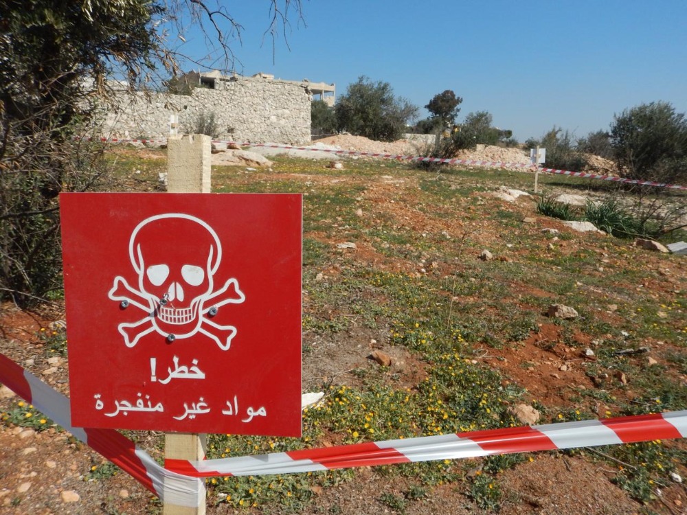 مخلفات النظام البائد