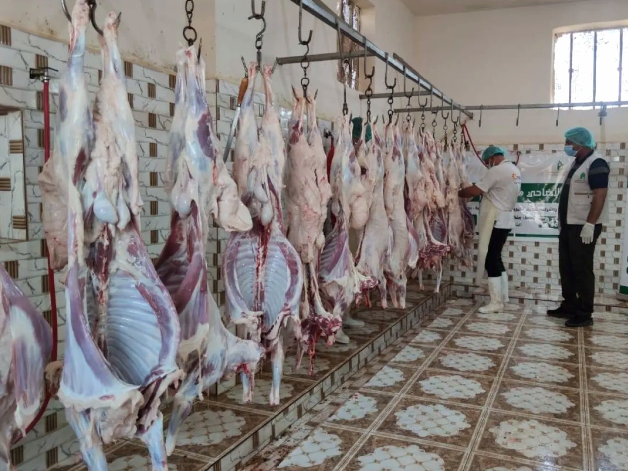 مسلخ لذبح أضاحي العيد