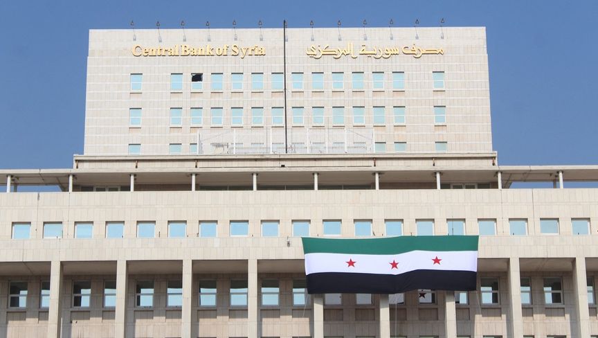 مجموعة مشاريع الكويت القابضة تجدد التزامها بدعم القطاع المالي السوري