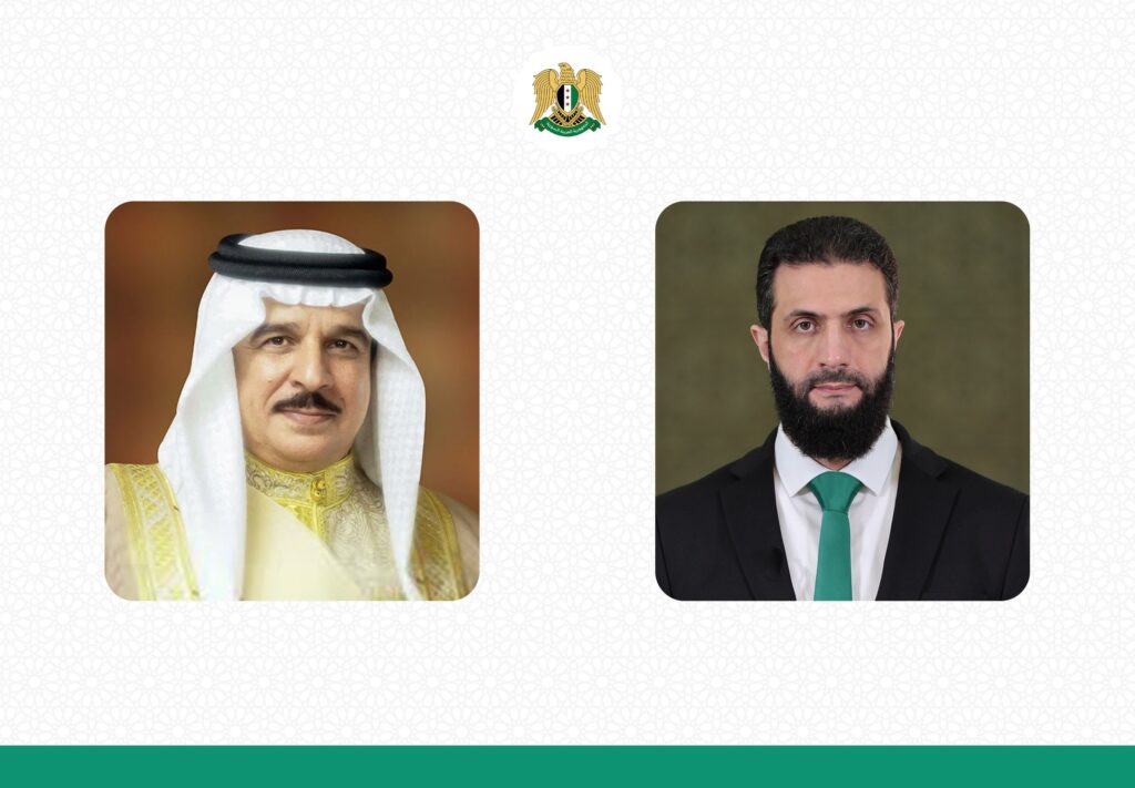 الرئيس الشرع يجري اتصالاً مع ملك البحرين بمناسبة عيد الأضحى