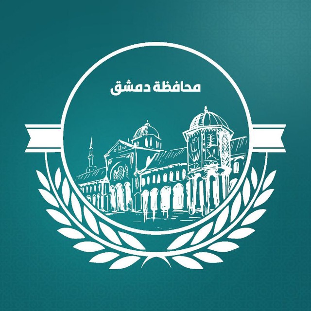 محافظة دمشق توضح طبيعة الأعمال الجارية على سفح قاسيون