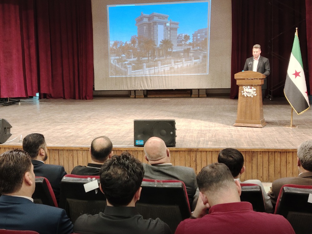 فندق الكارلتون