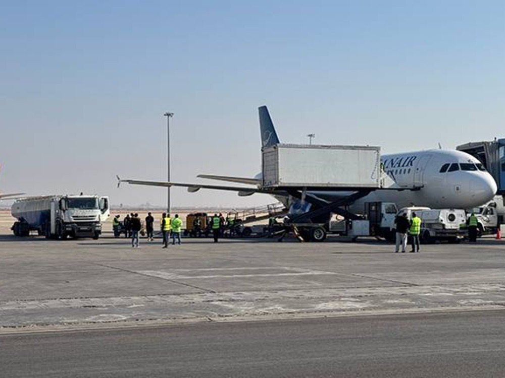 مطار القاشلي