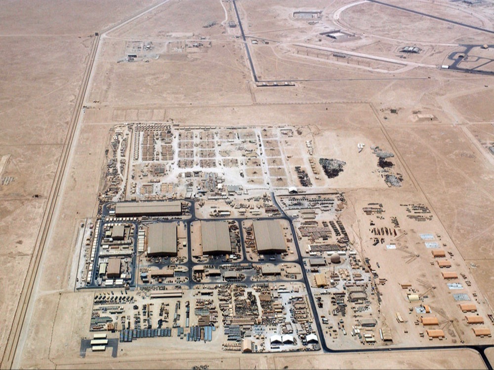 Al-Udeid Qatari base