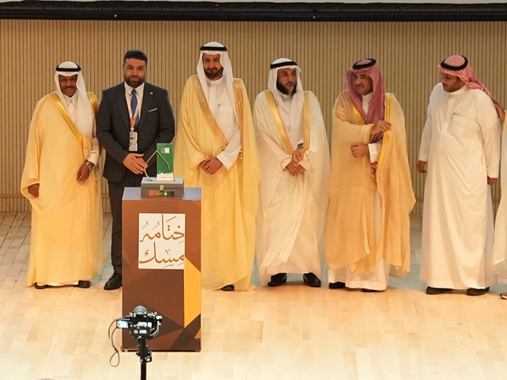 بعثة الحج السورية تحصد جائزة التميز في التواصل