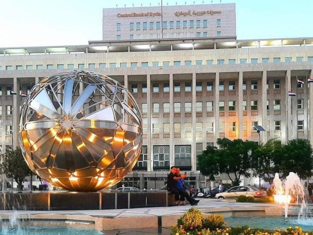 مصرف سوريا المركزي ينفي الشائعات حول نظام سويفت