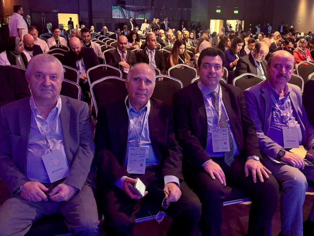 غرفة التجارة